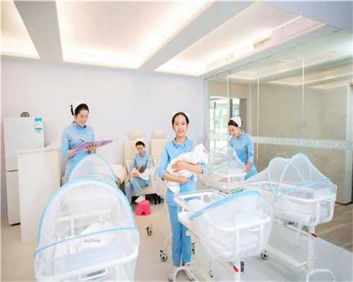 上海供卵试管医院的价位,上海代生一个小孩价格